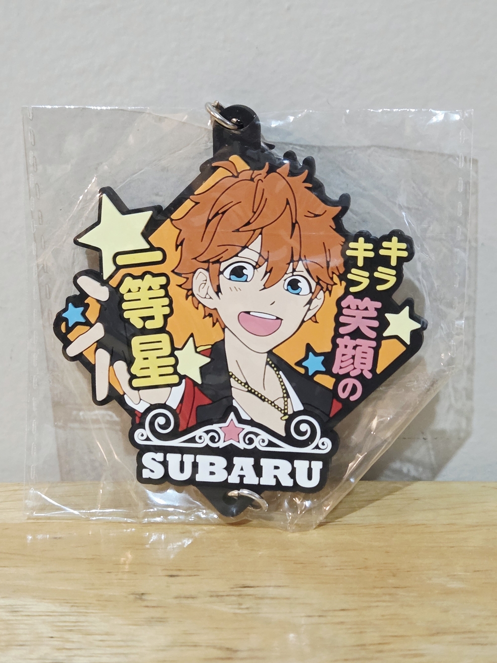 *4 for $20* Ensemble Stars! Subaru Akehoshi Rubber Strap Charm Keychain - Otome
